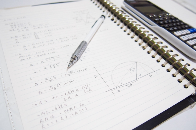 【数学】初めて見る問題を解く力を養う、受験に向けた勉強方法